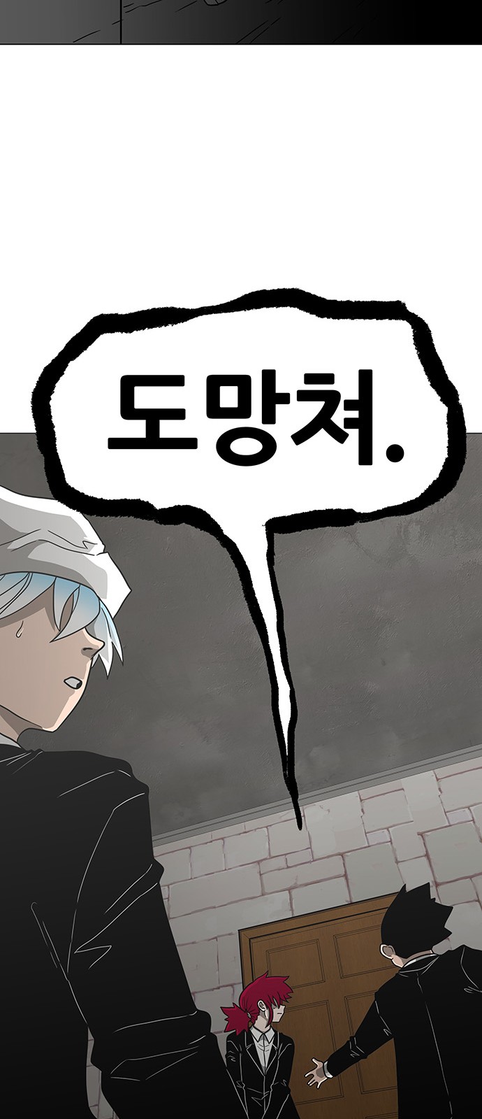32 페이지