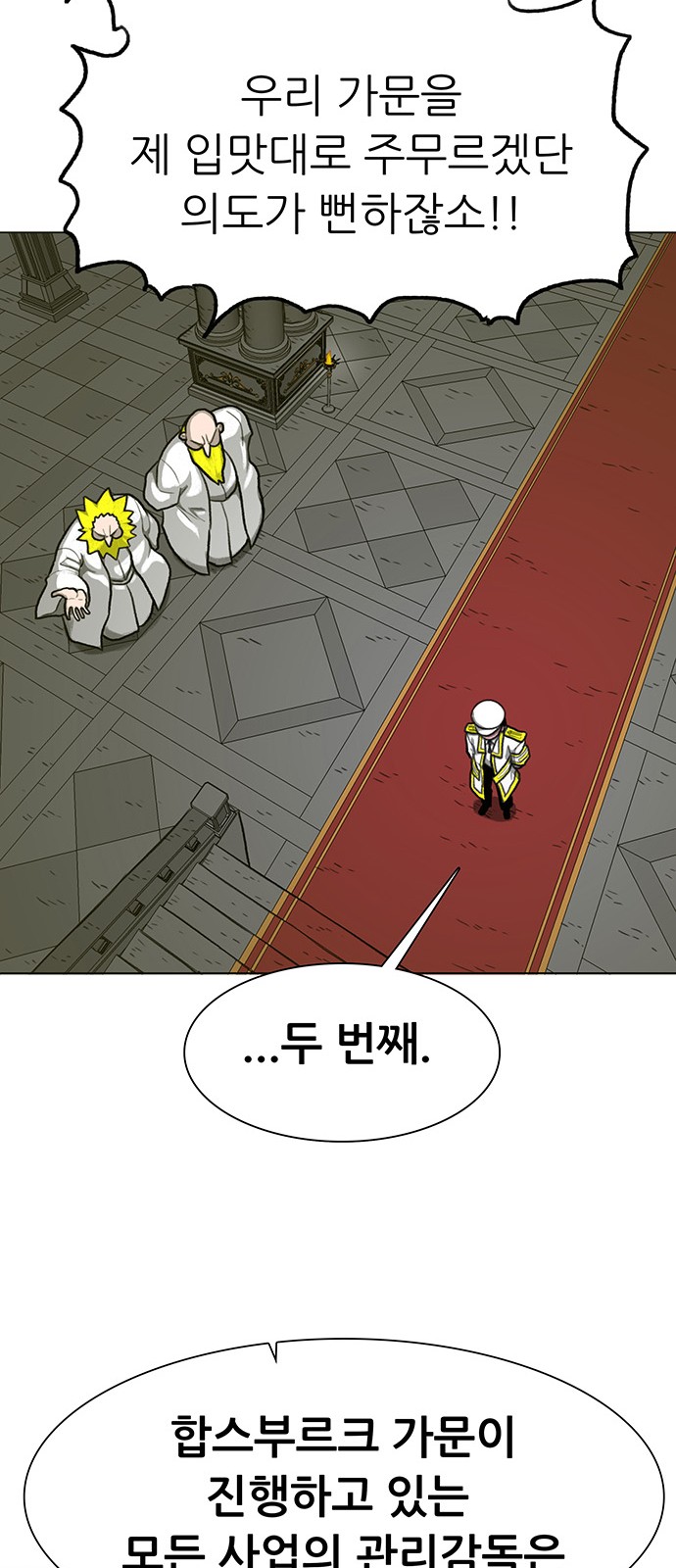 45 페이지