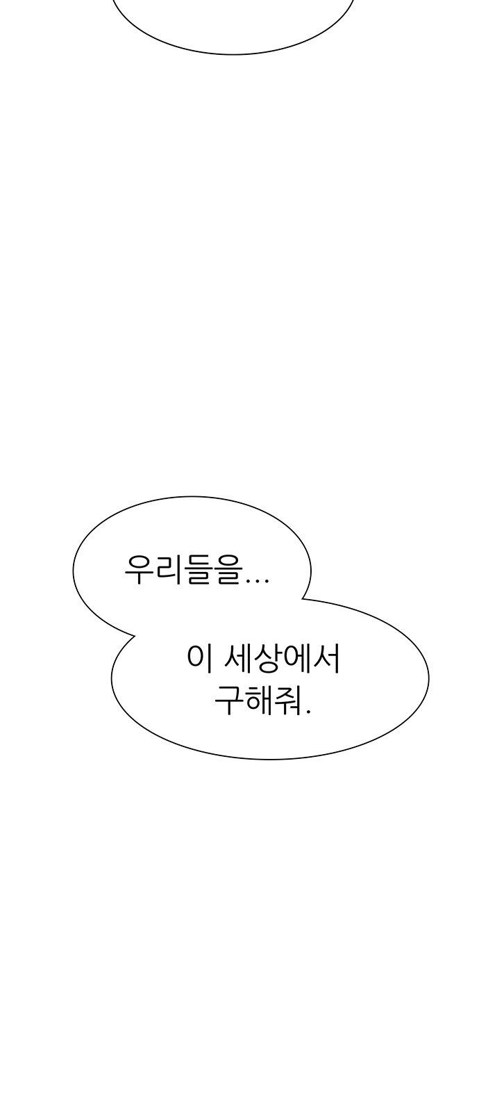 107 페이지