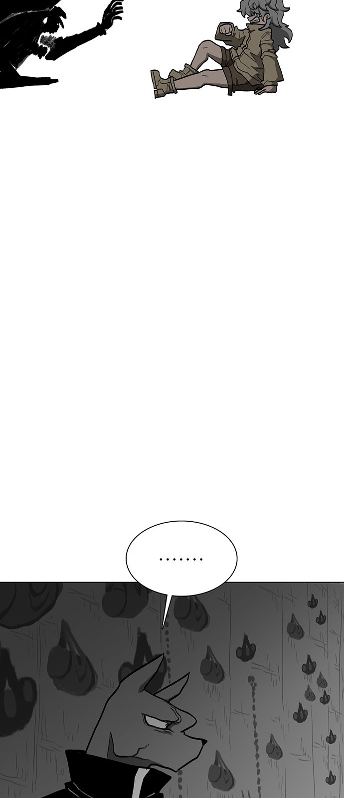 82 페이지