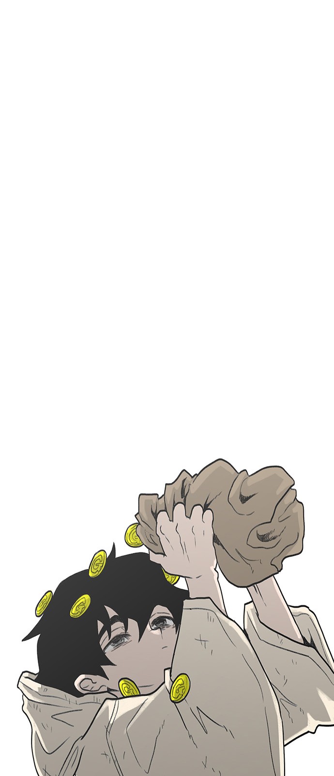 89 페이지