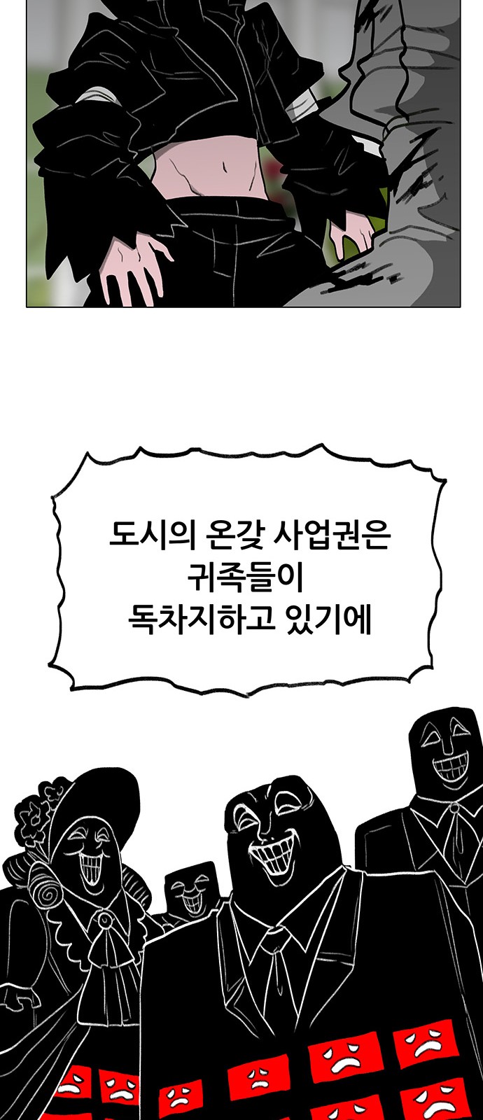 20 페이지
