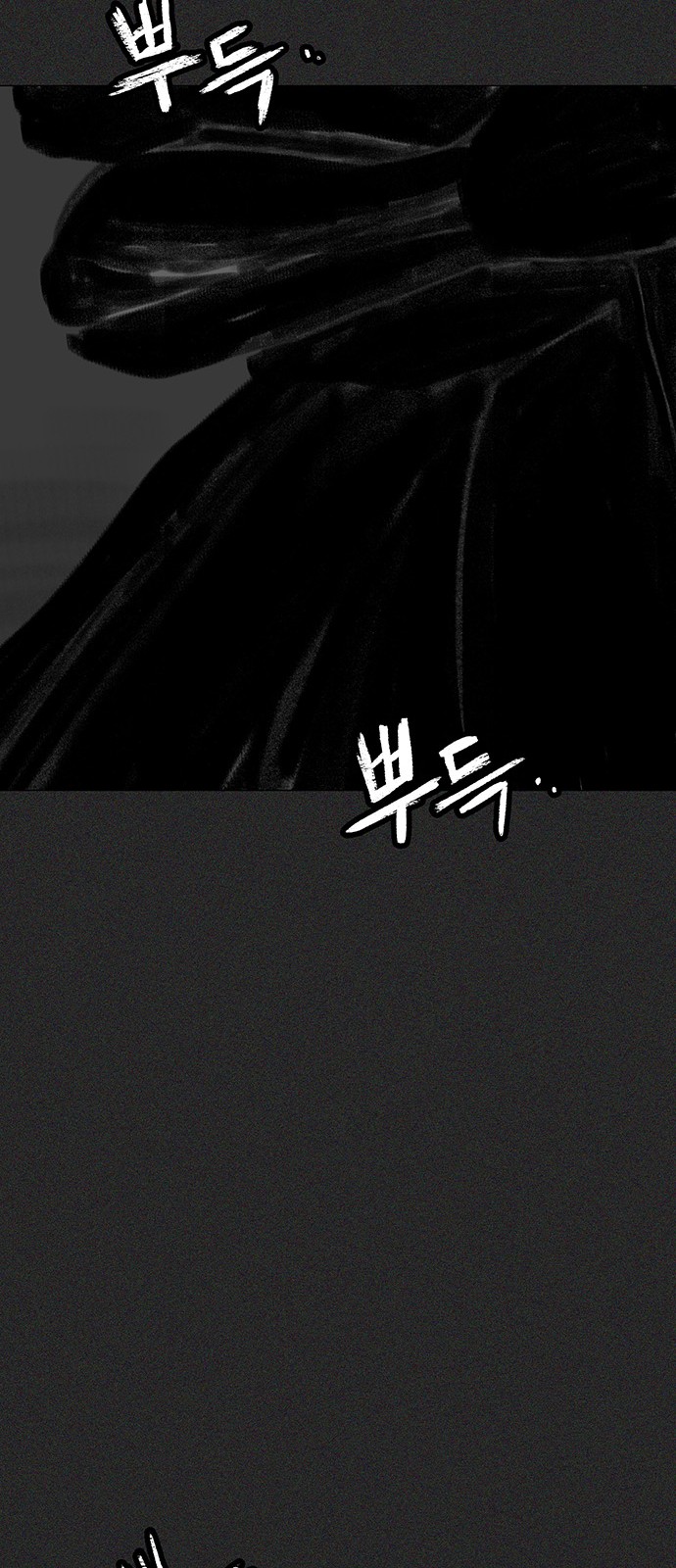 100 페이지