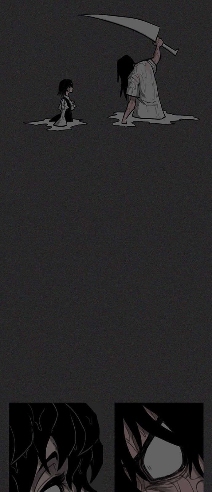 78 페이지