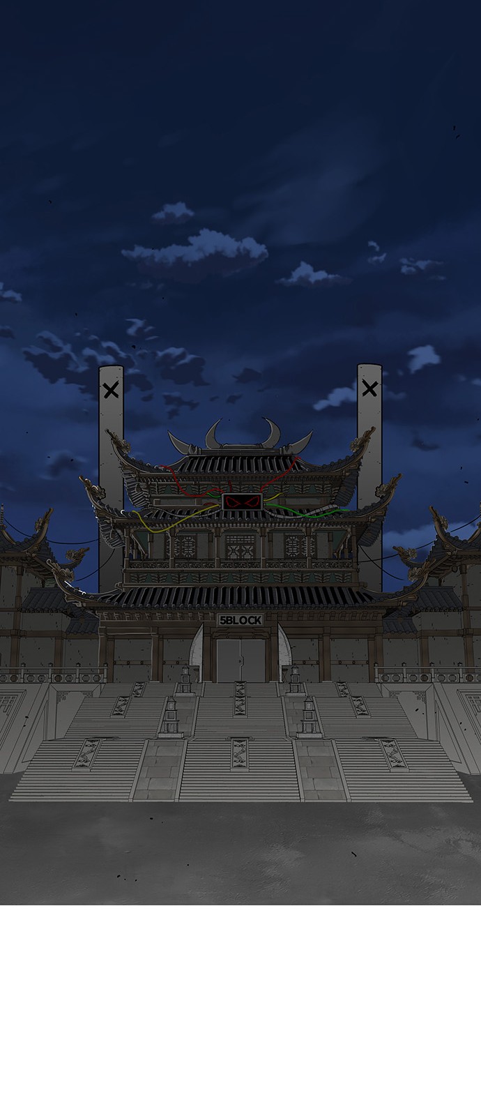 47 페이지