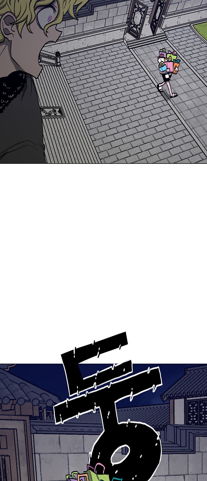 60 페이지