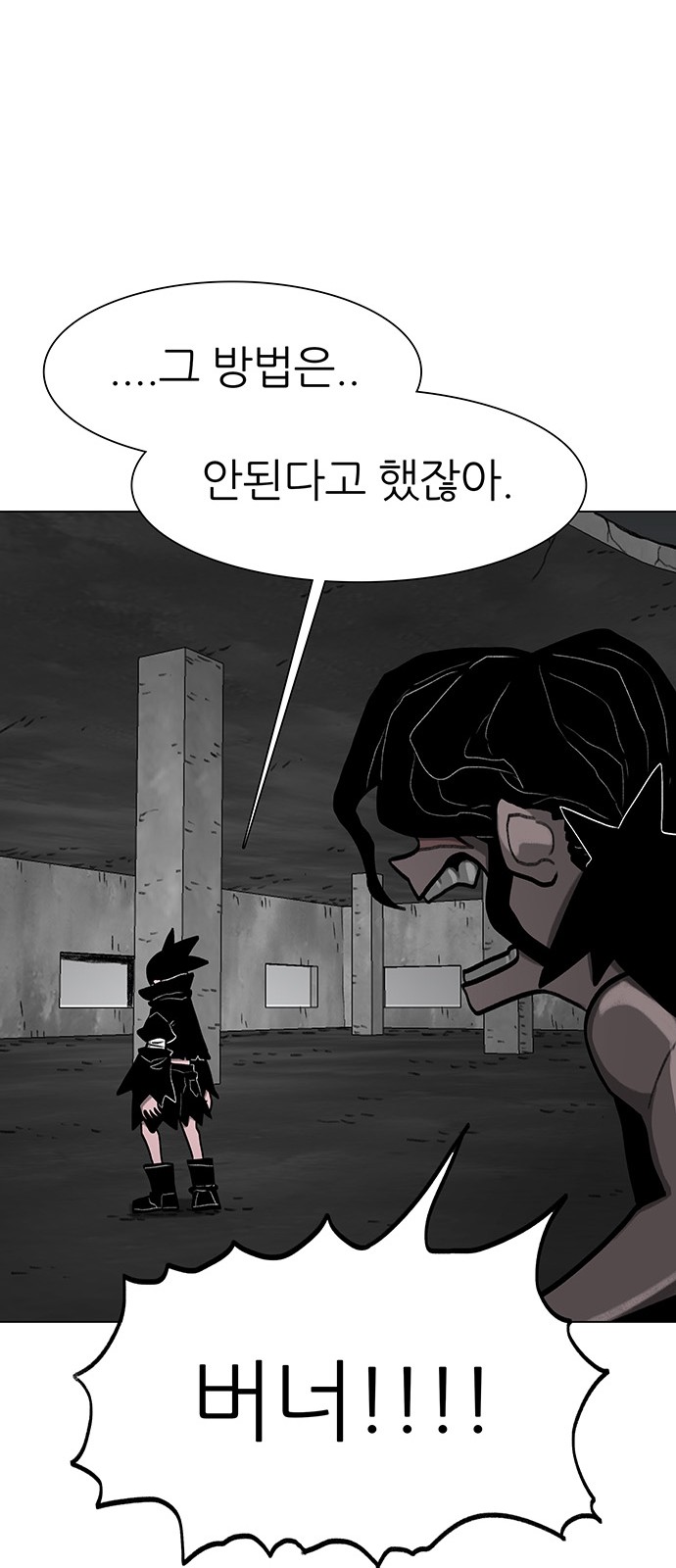 22 페이지