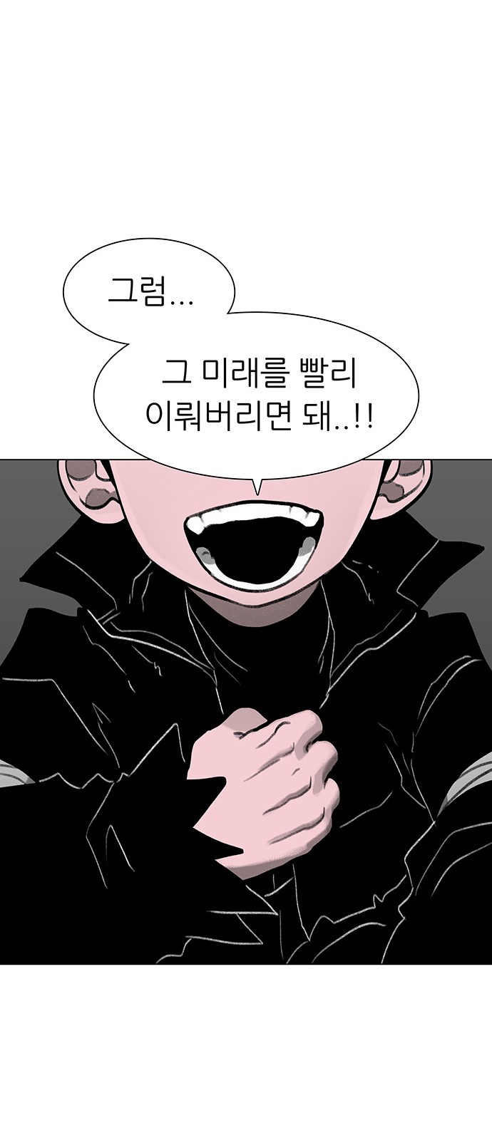 63 페이지