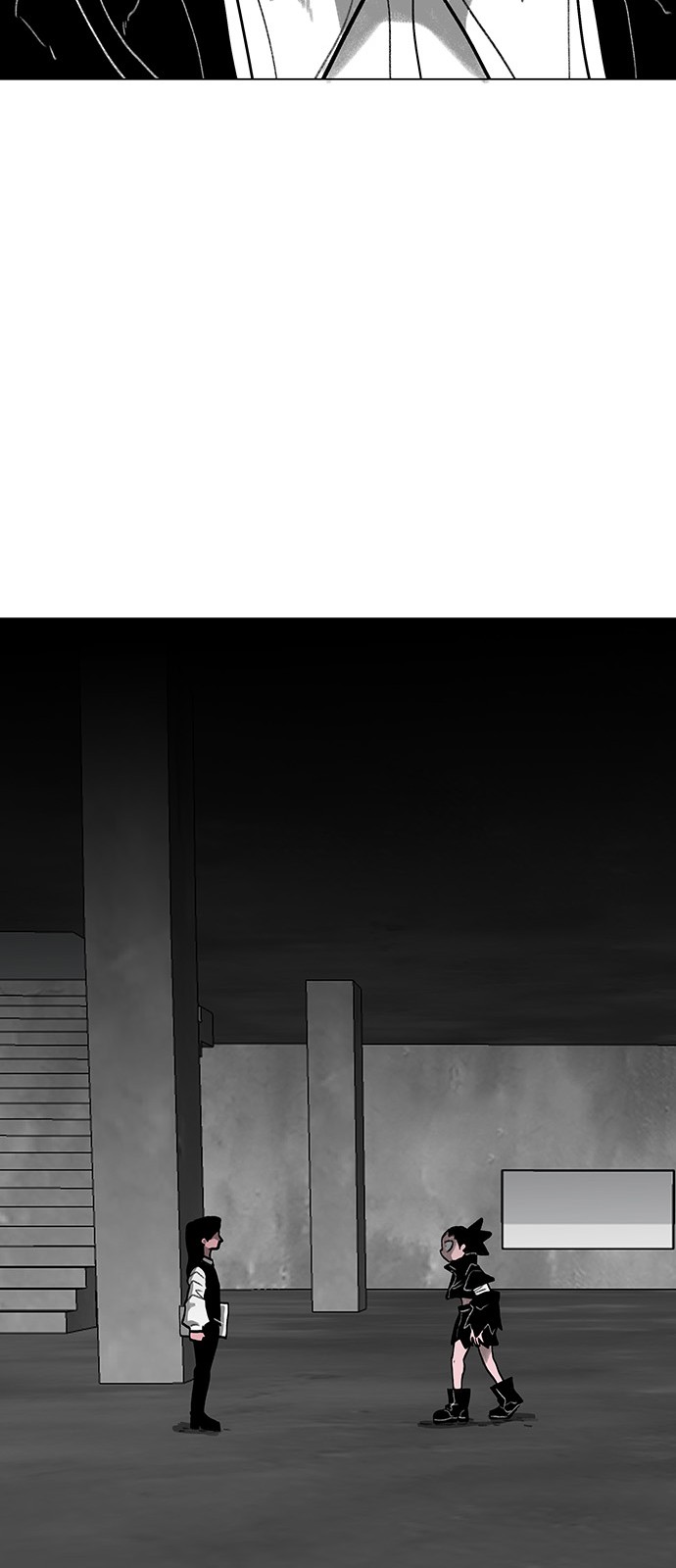 66 페이지
