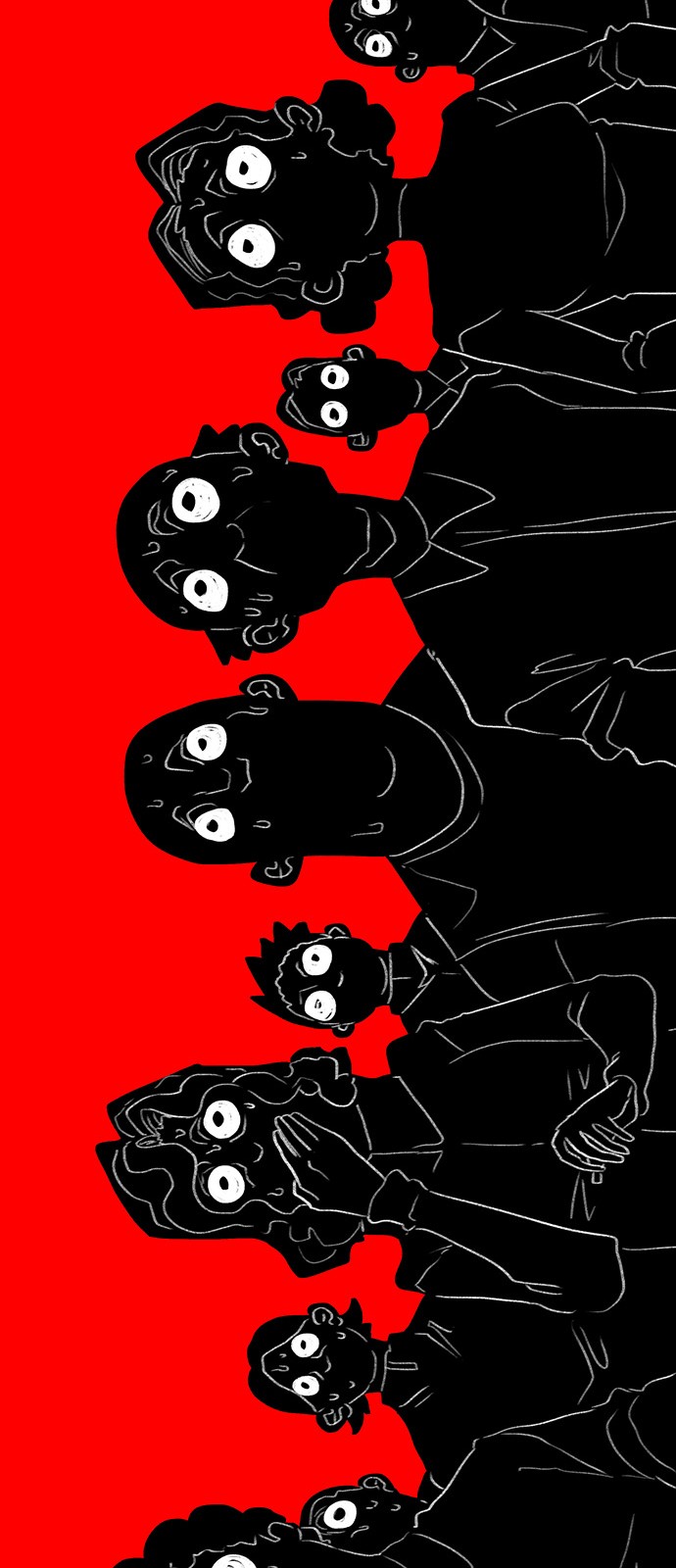 104 페이지