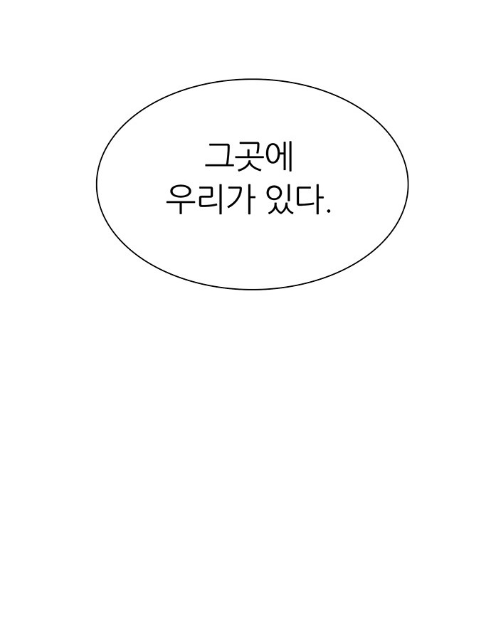 115 페이지