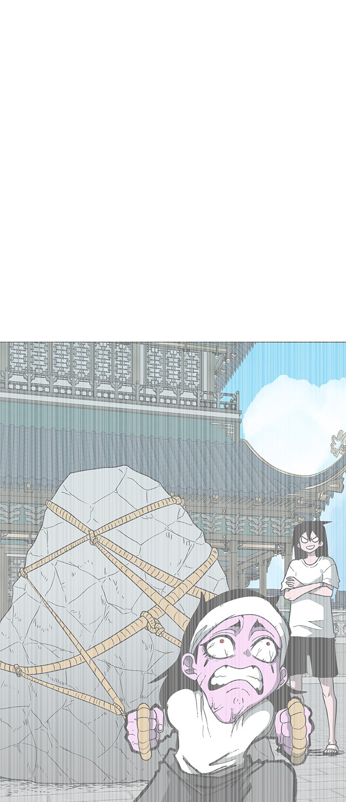 67 페이지