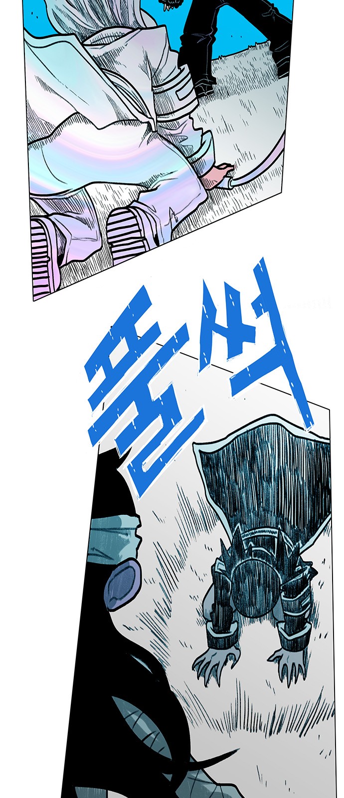 89 페이지