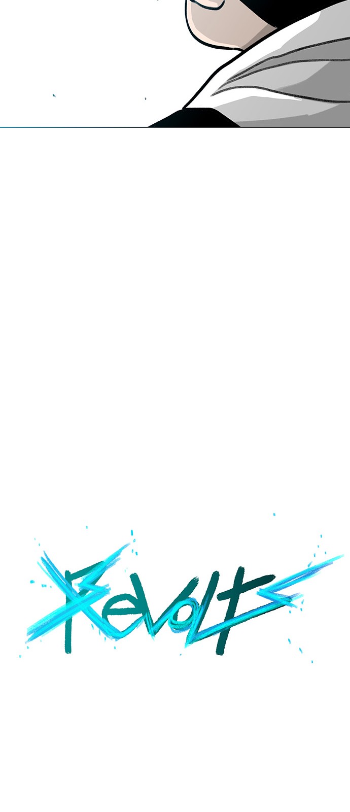 104 페이지