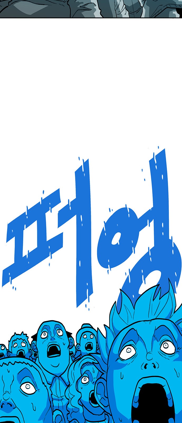 109 페이지