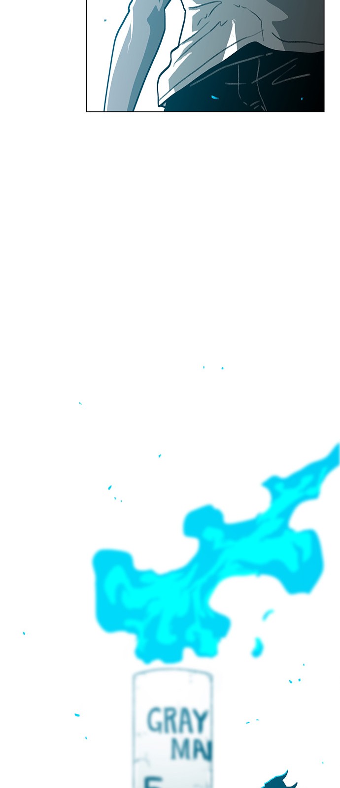 118 페이지
