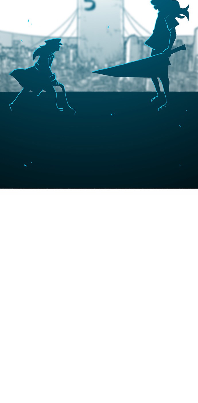 119 페이지