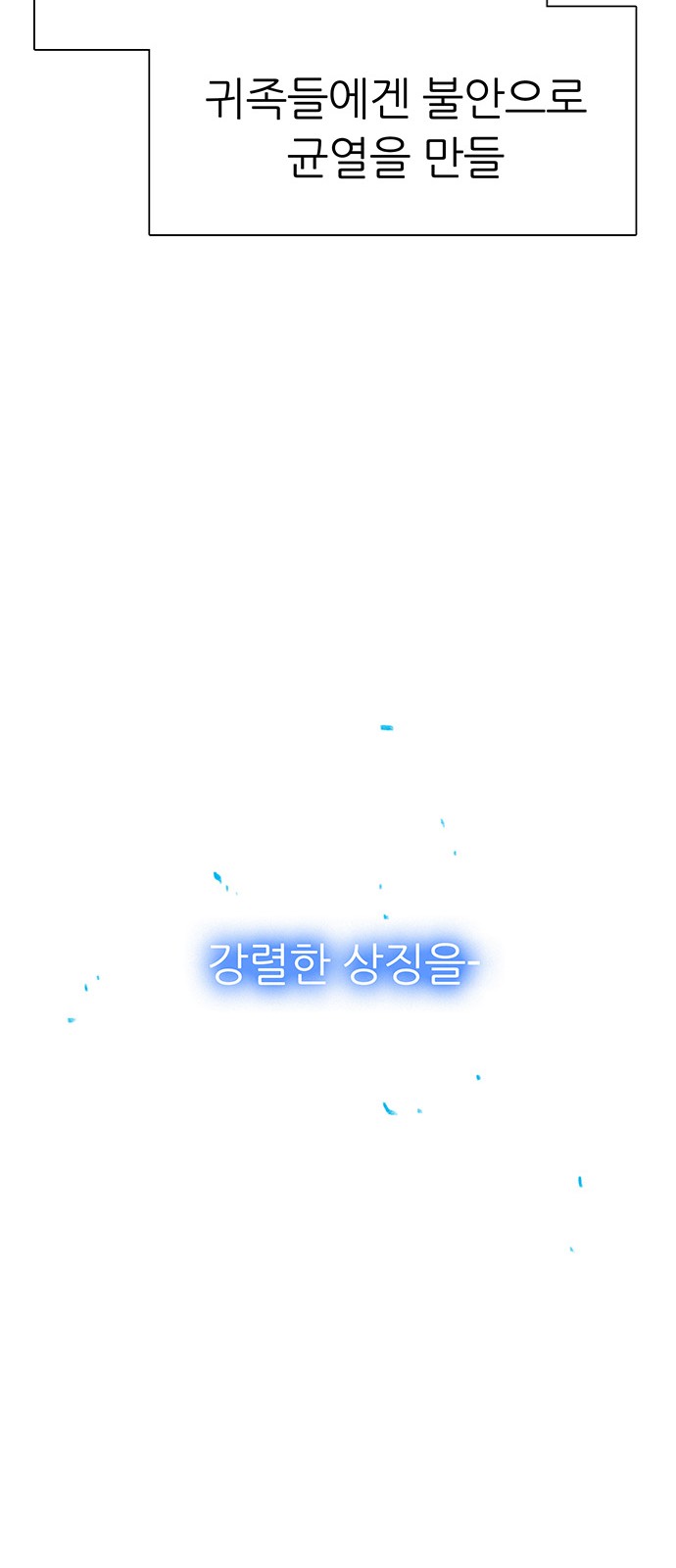 96 페이지