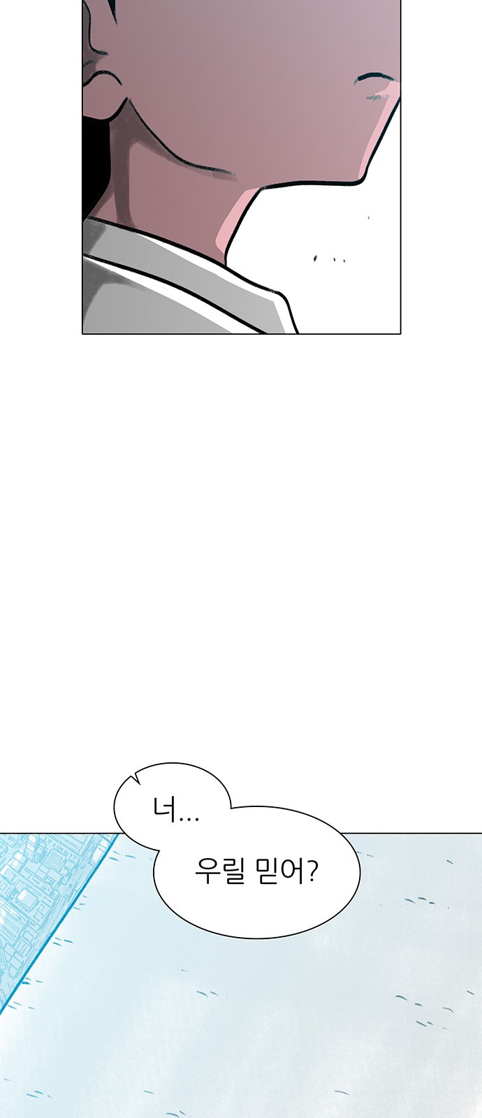 100 페이지