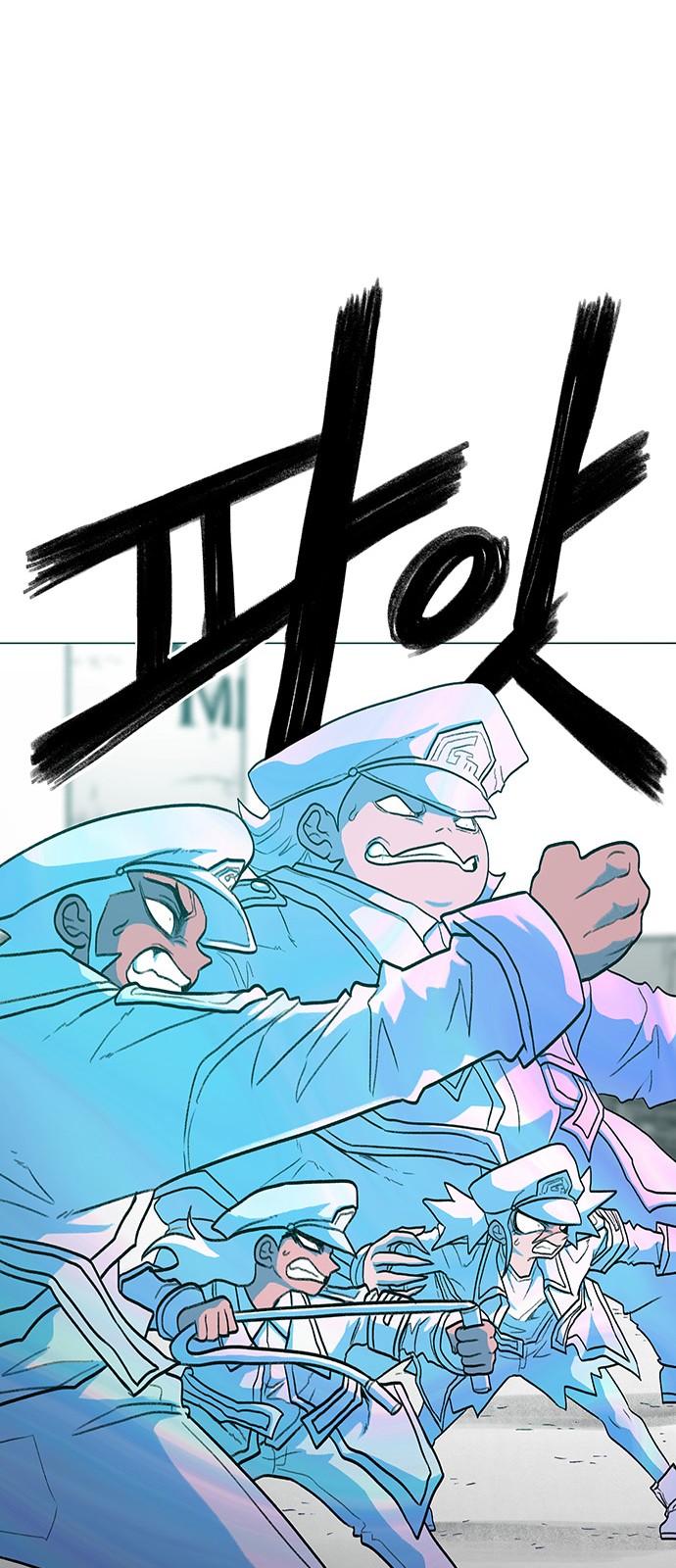 53 페이지