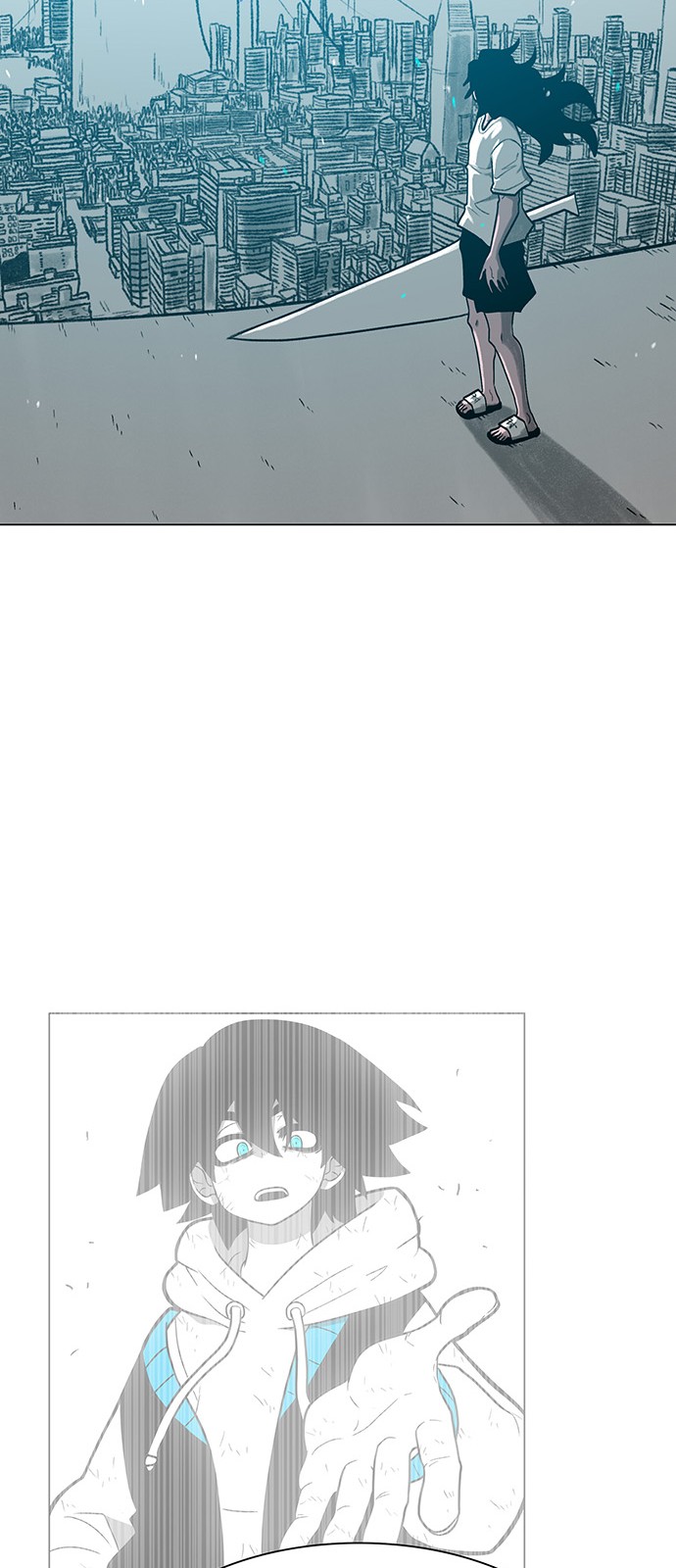 70 페이지