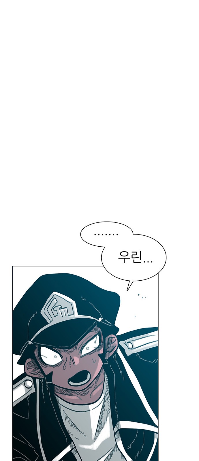 90 페이지