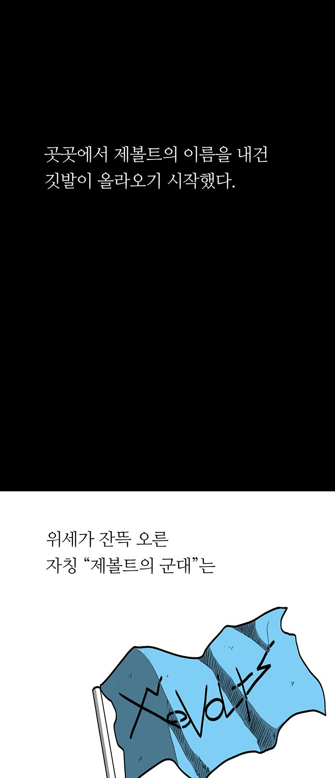 45 페이지