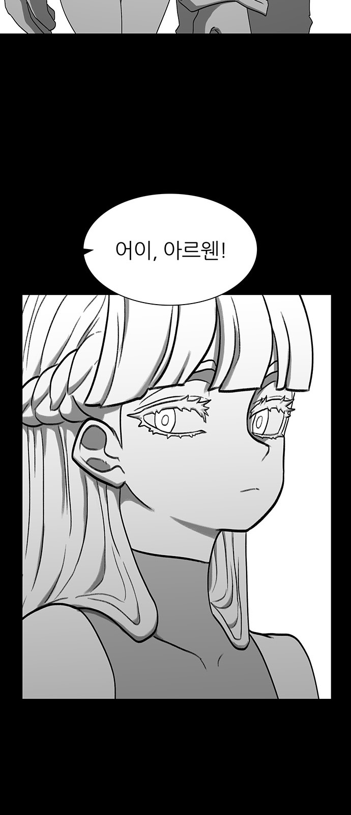 22 페이지