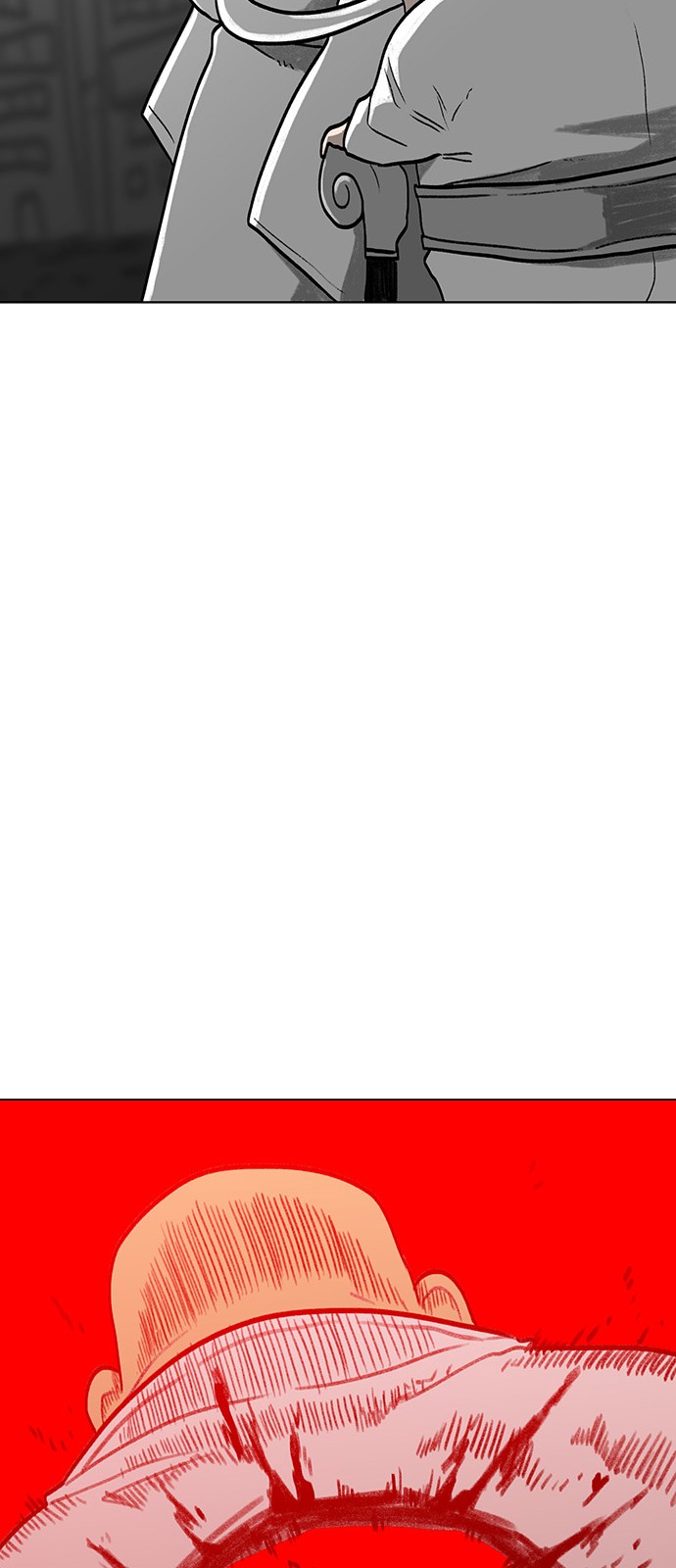 85 페이지