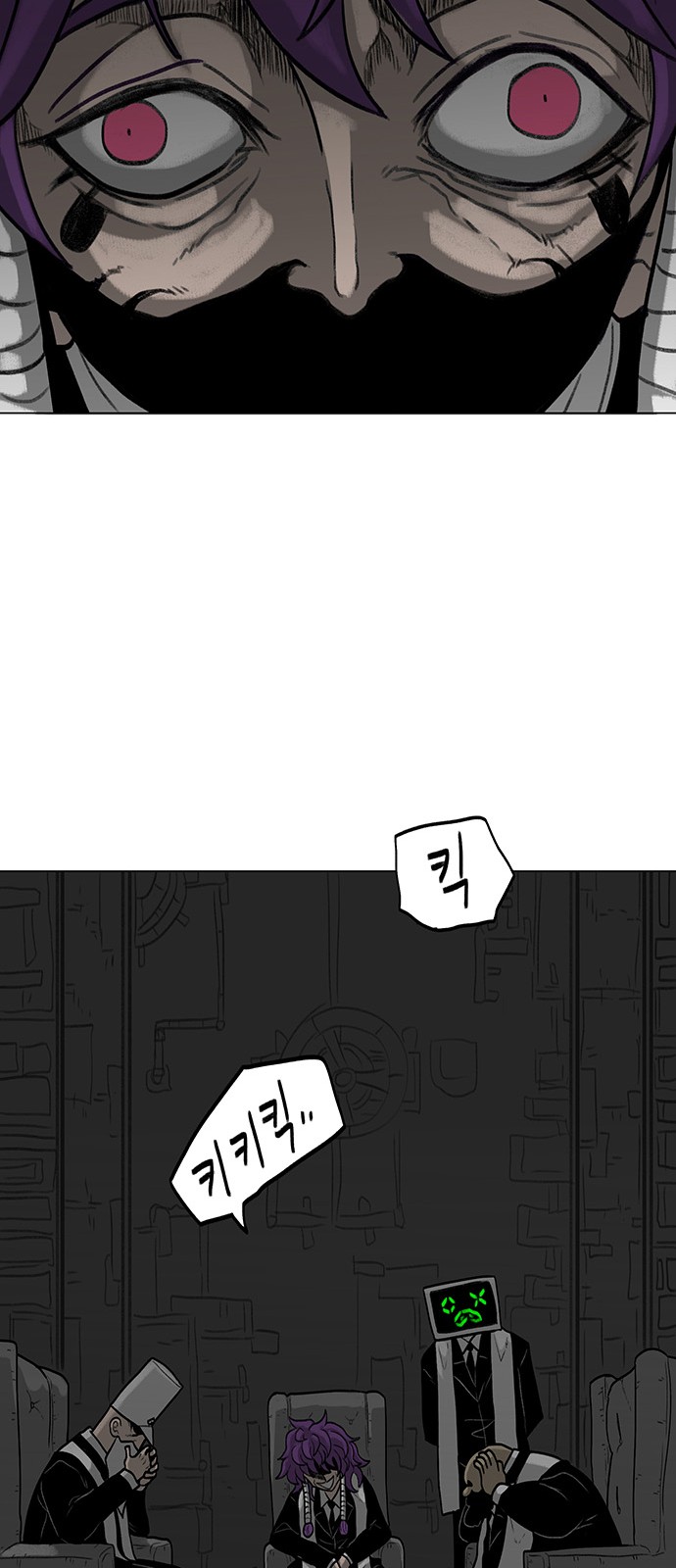 72 페이지