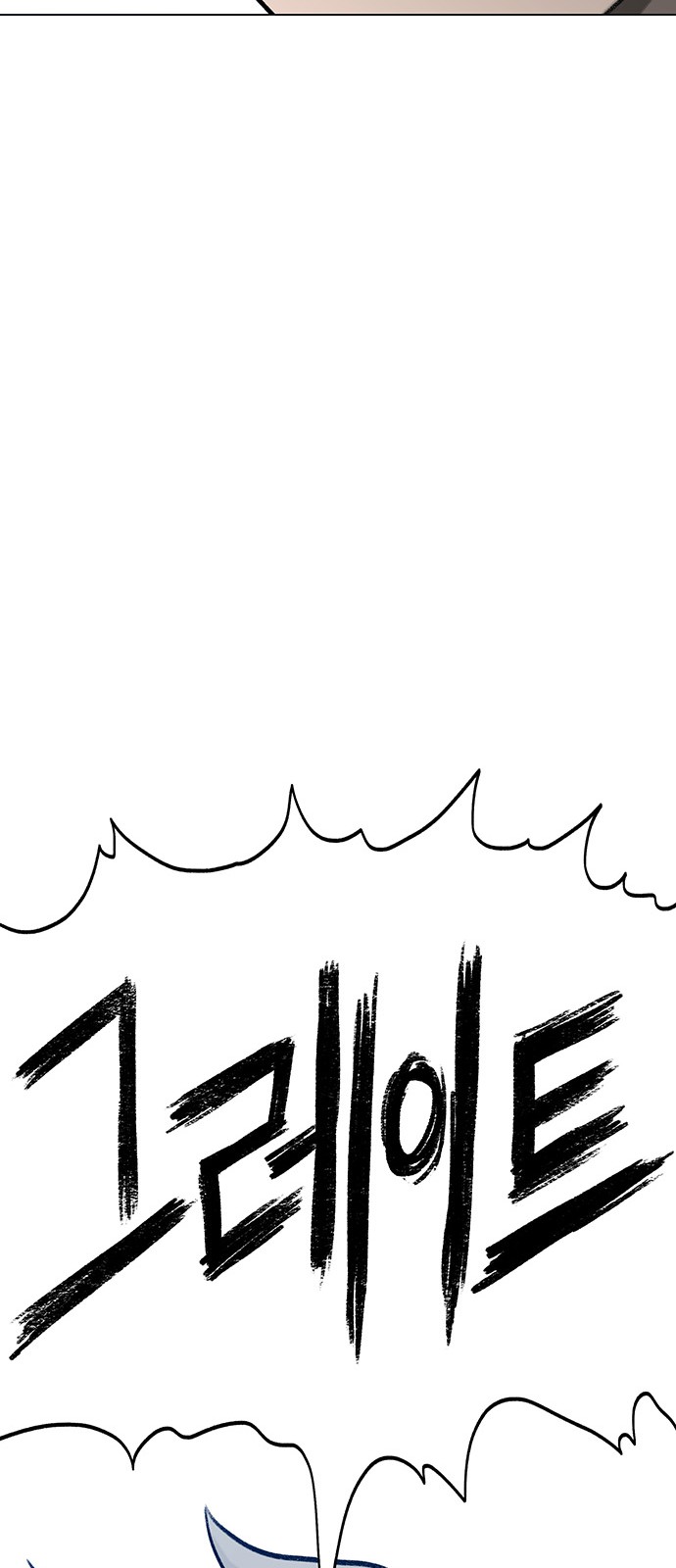 107 페이지