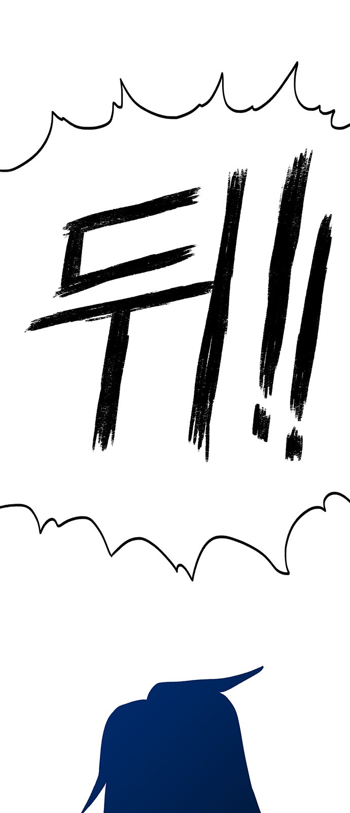 109 페이지