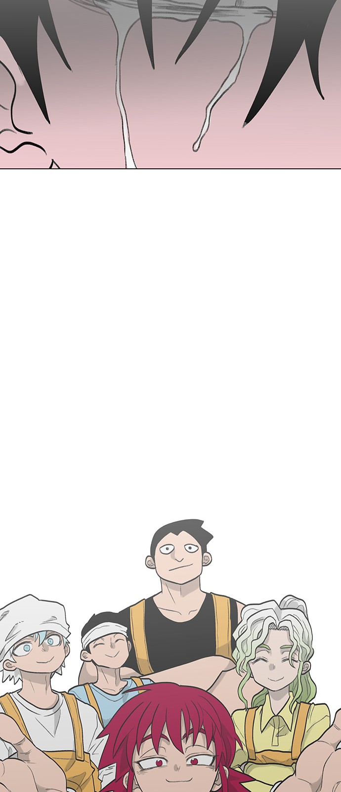 118 페이지