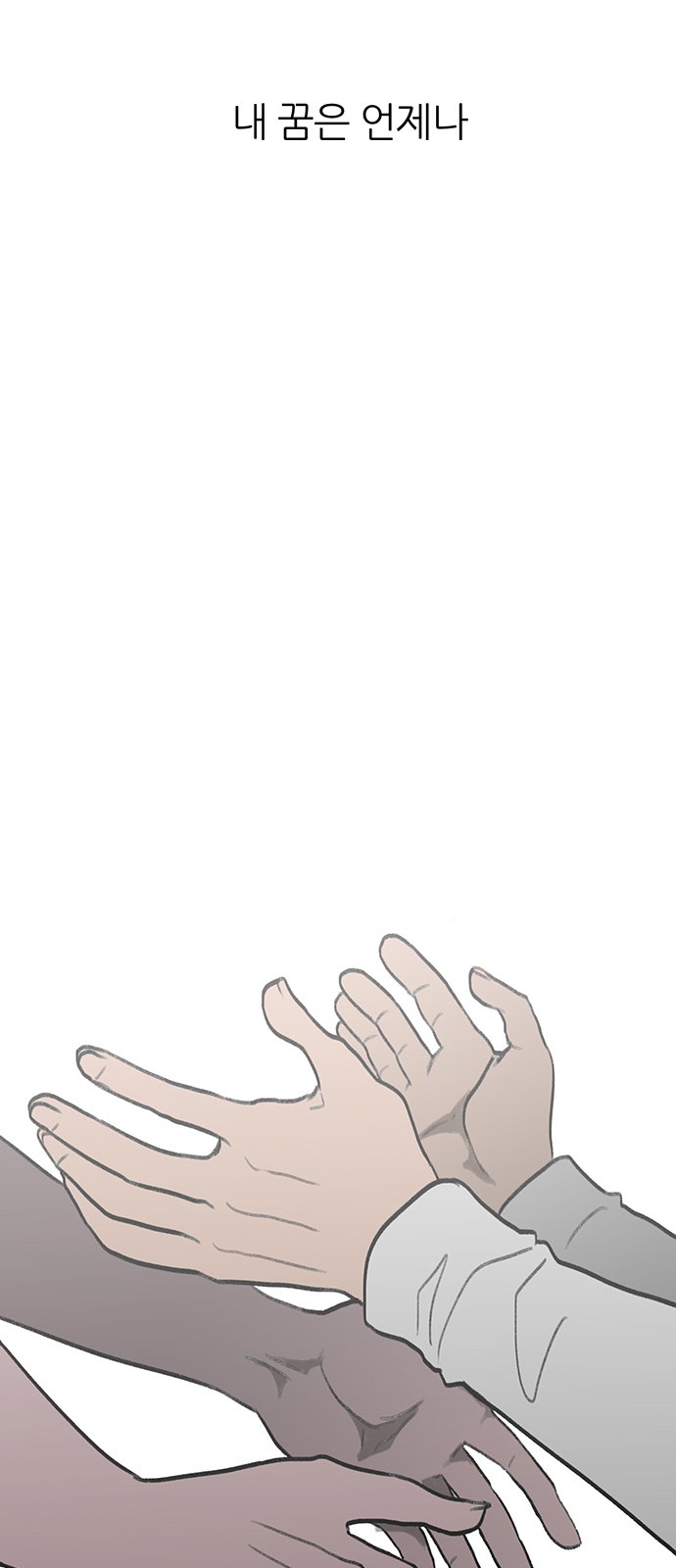 120 페이지