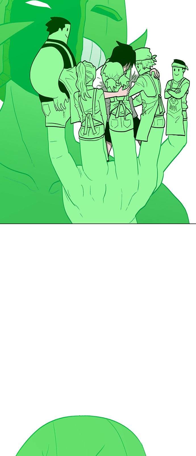 124 페이지