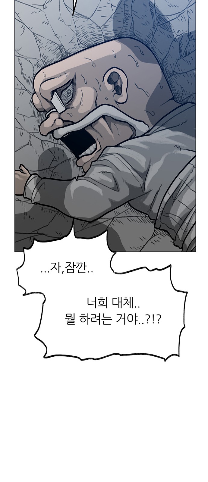 105 페이지