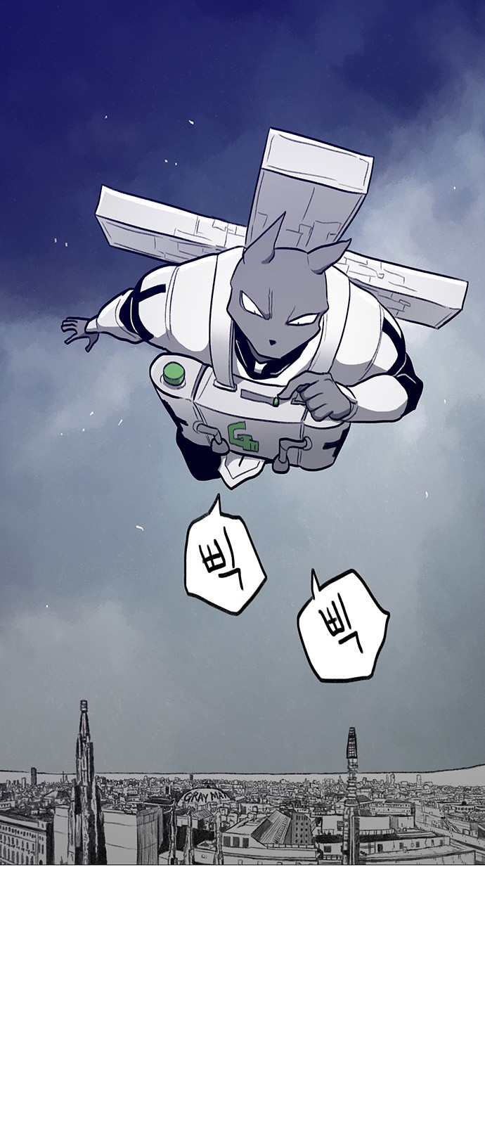 23 페이지