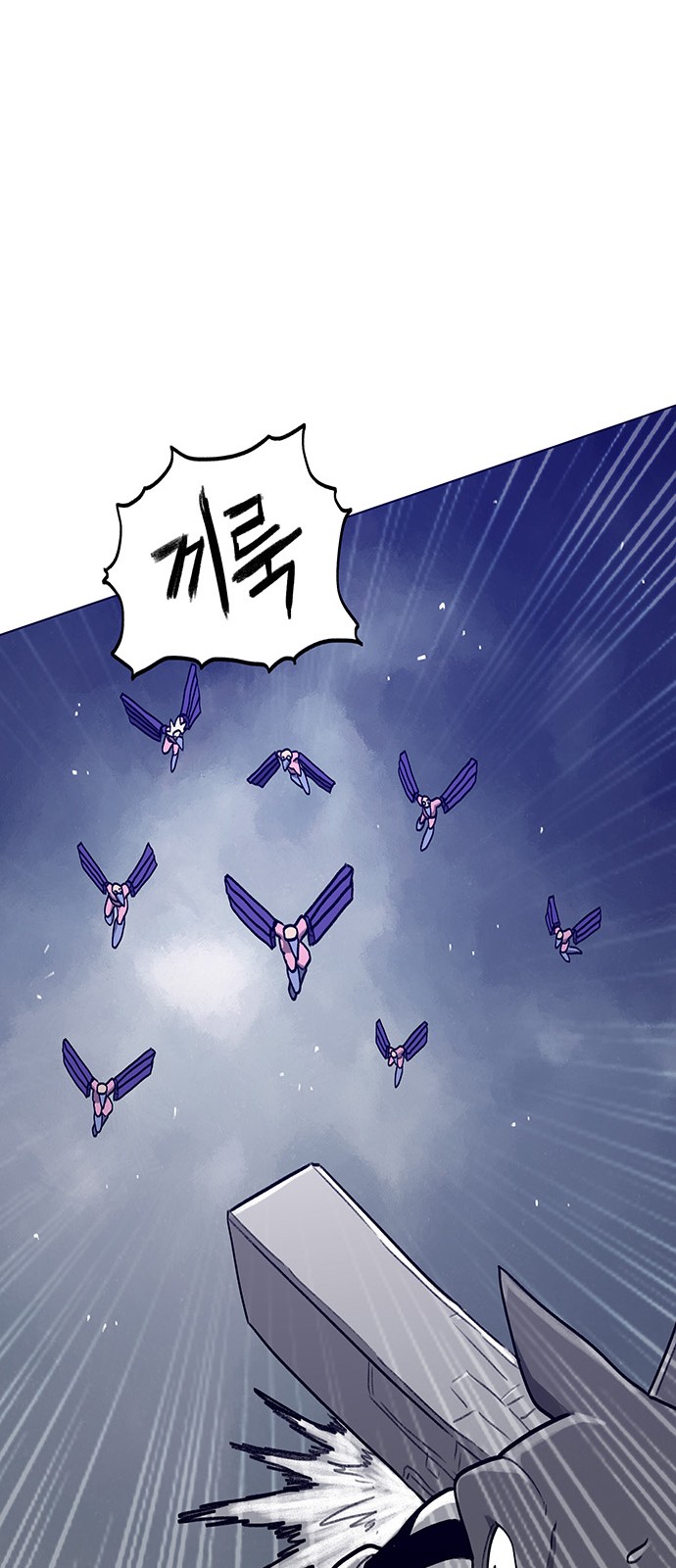 26 페이지