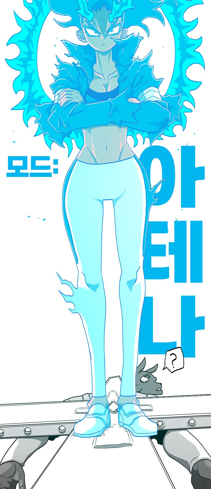 33 페이지