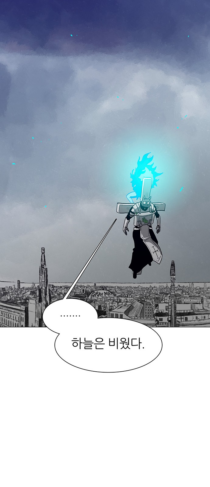 44 페이지