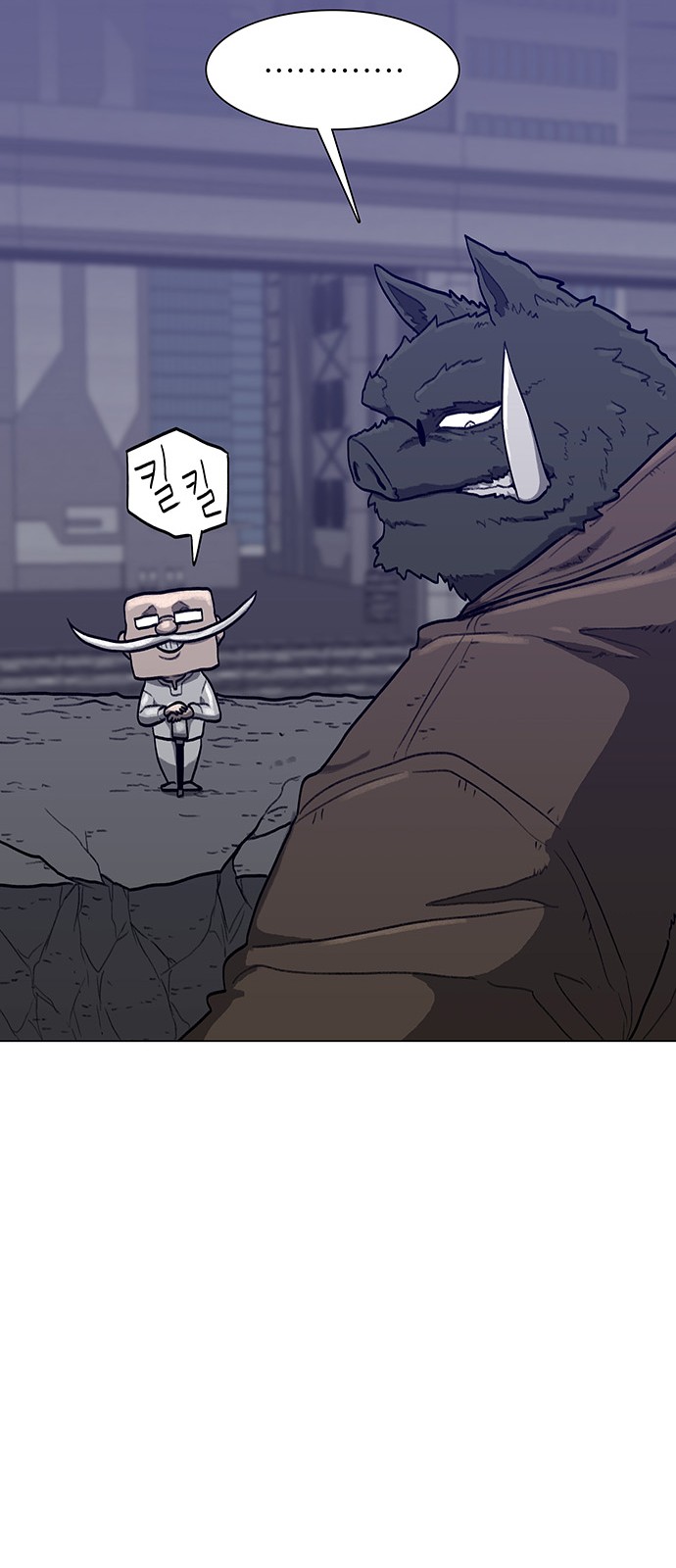 63 페이지