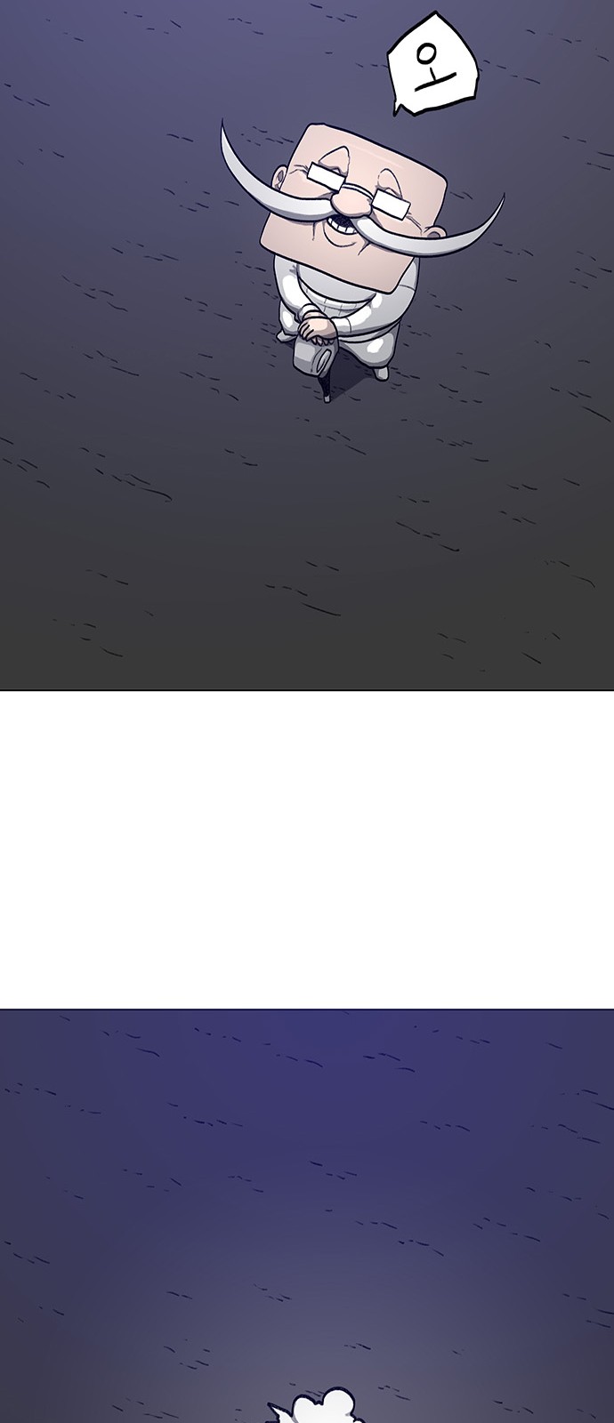 73 페이지