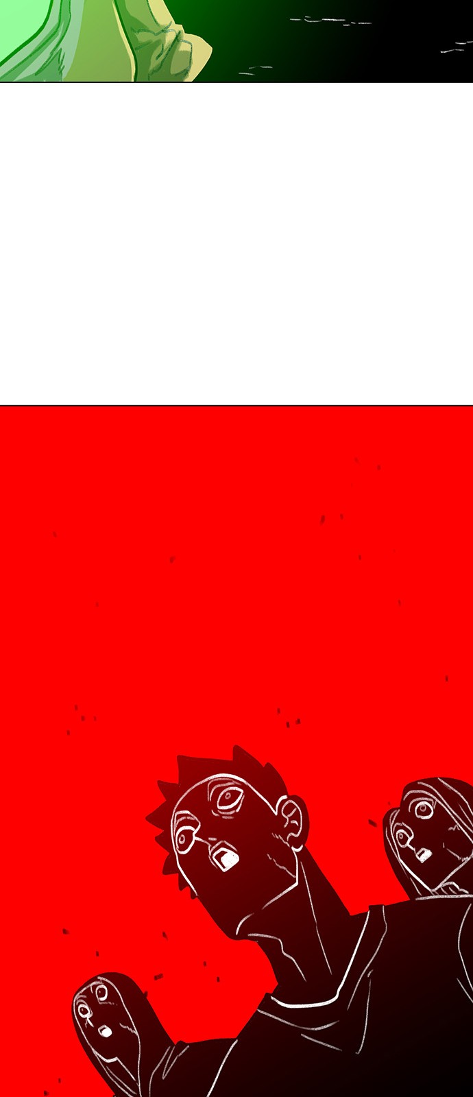 97 페이지