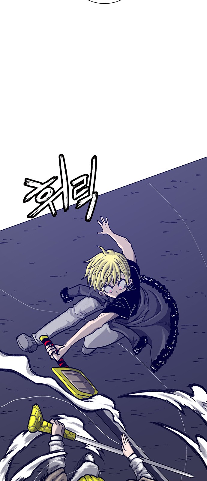 47 페이지