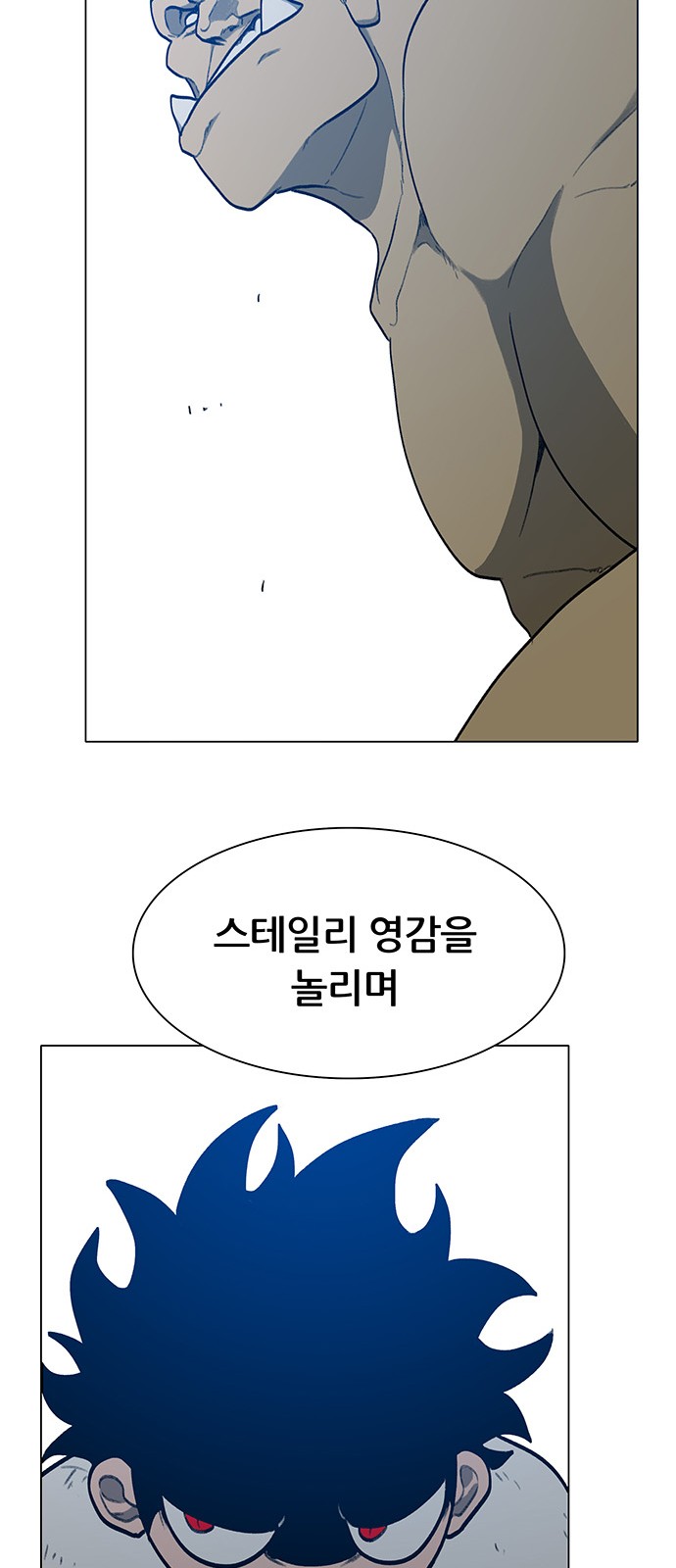 60 페이지