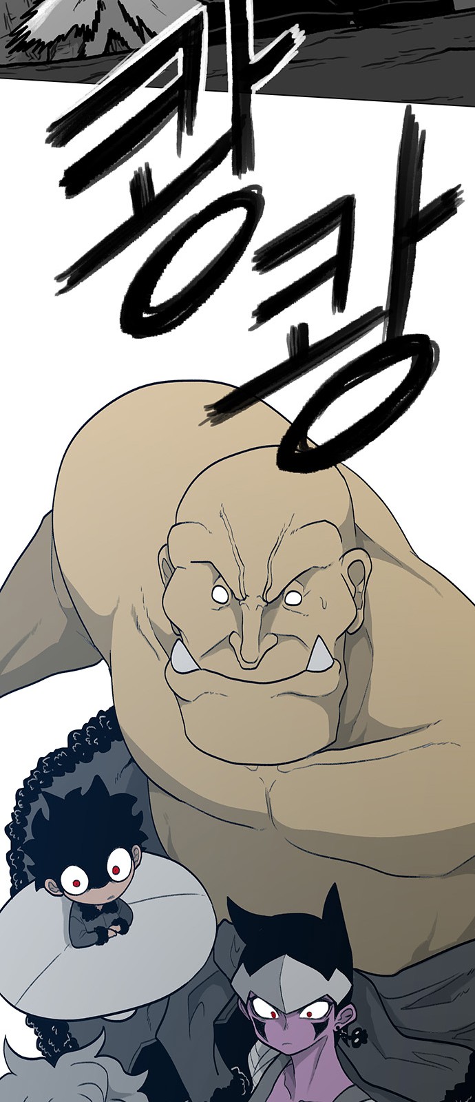 68 페이지