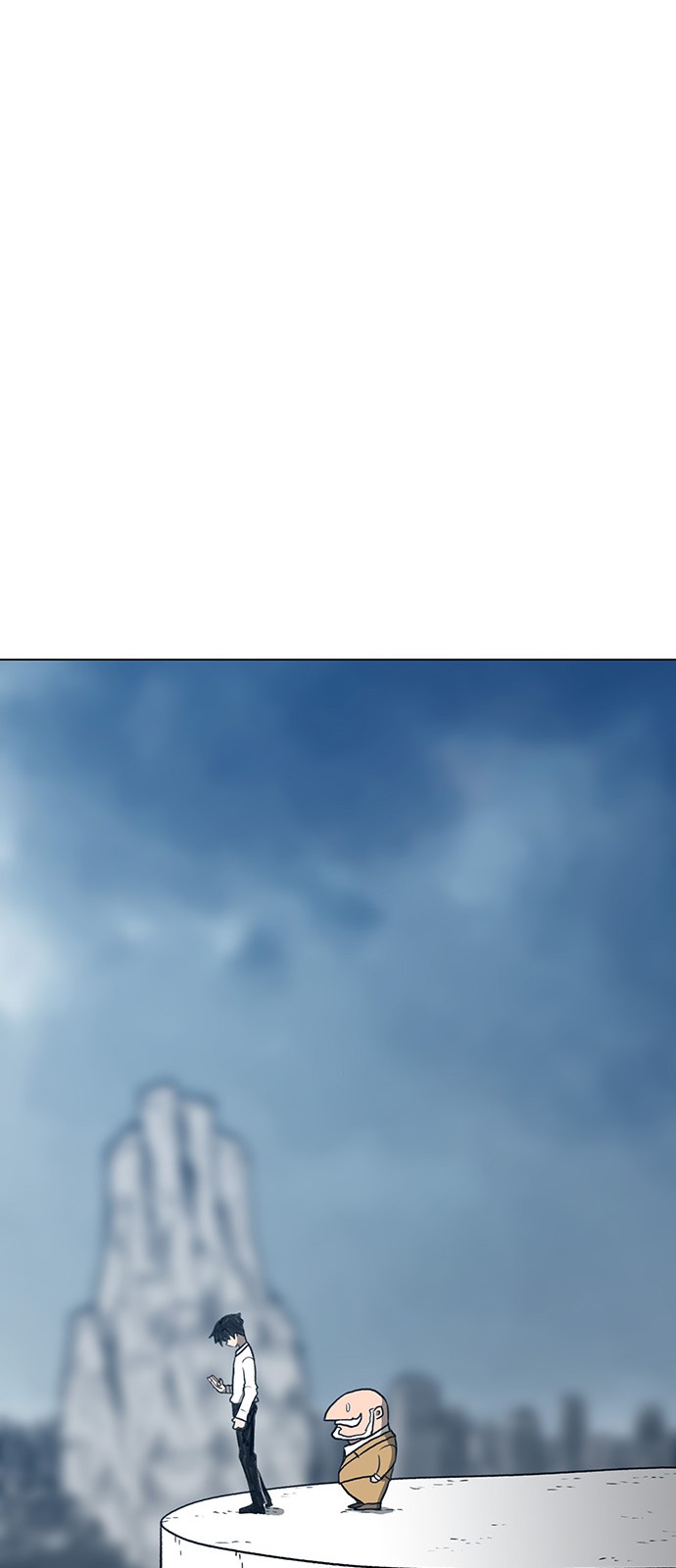 79 페이지