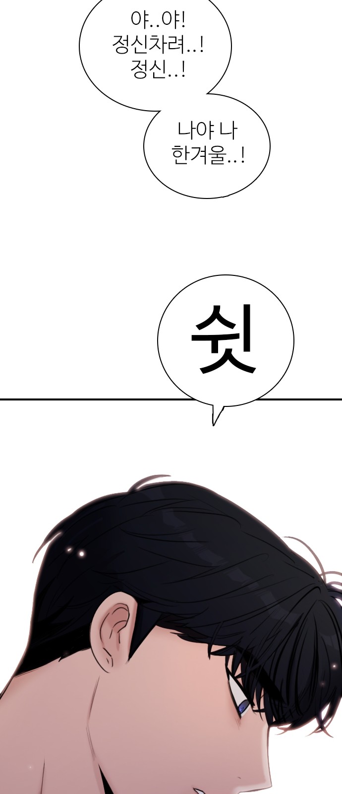 124 페이지