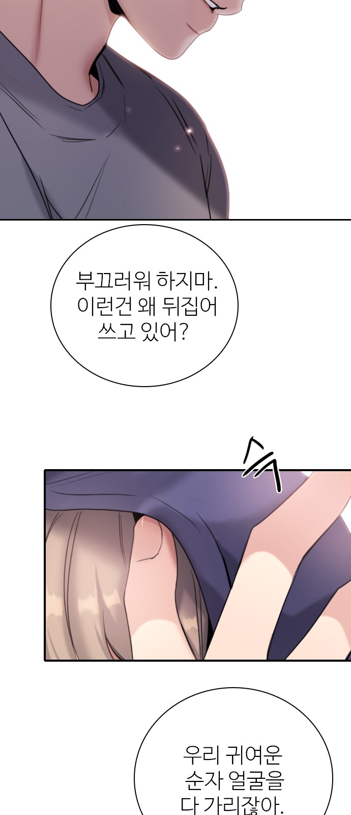 125 페이지