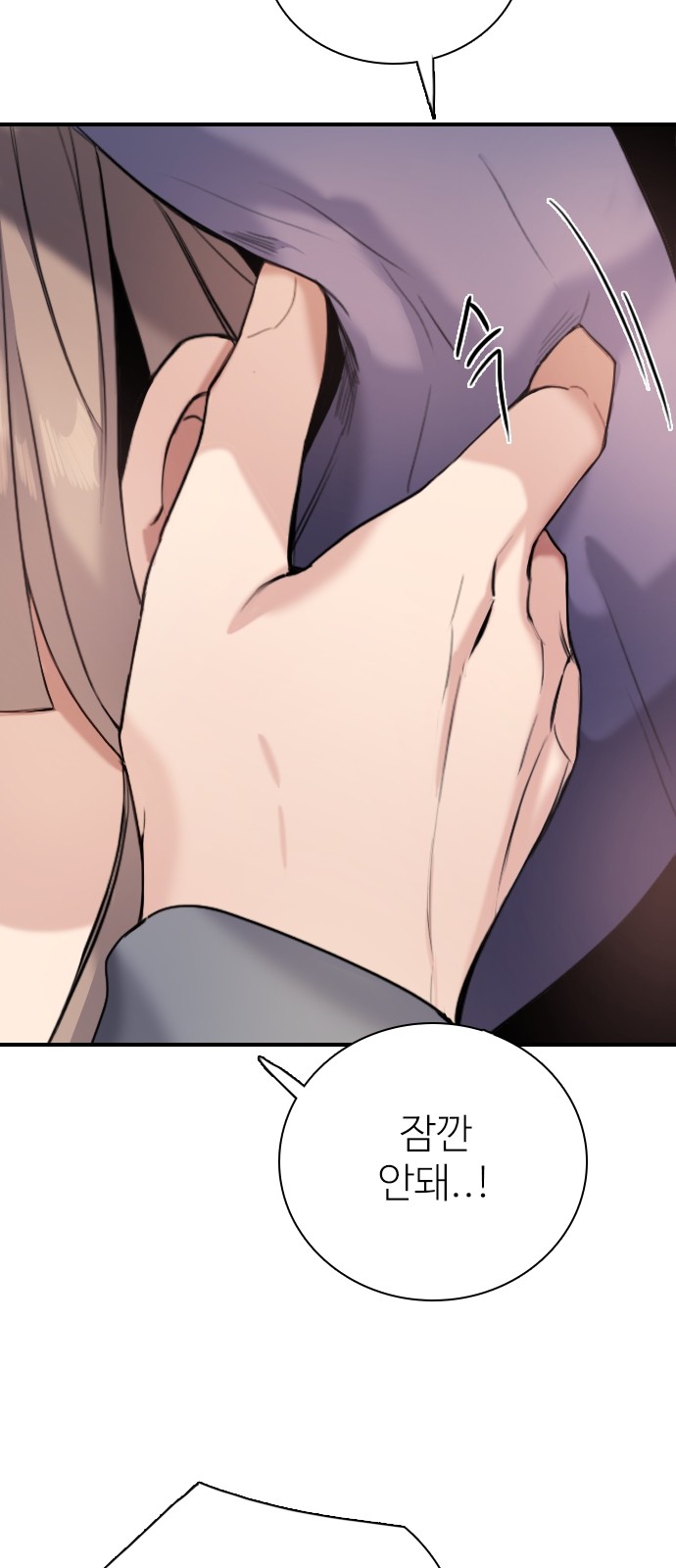127 페이지
